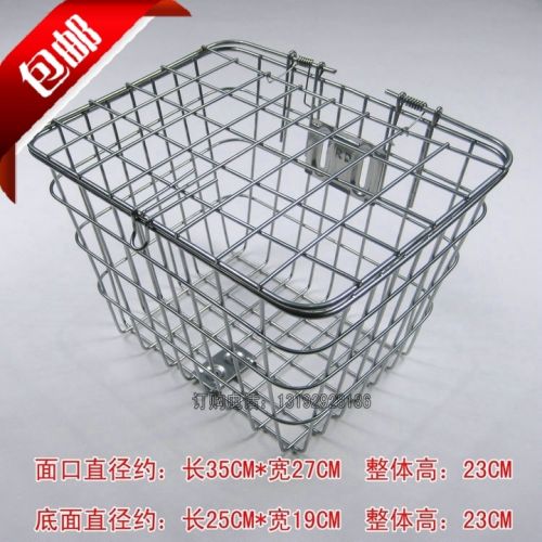 Panier pour vélo en métal - Ref 2256936