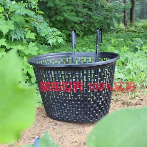 Panier pour vélo - Ref 2256940