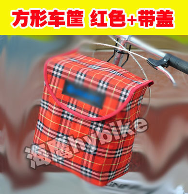Panier pour vélo - Ref 2256945