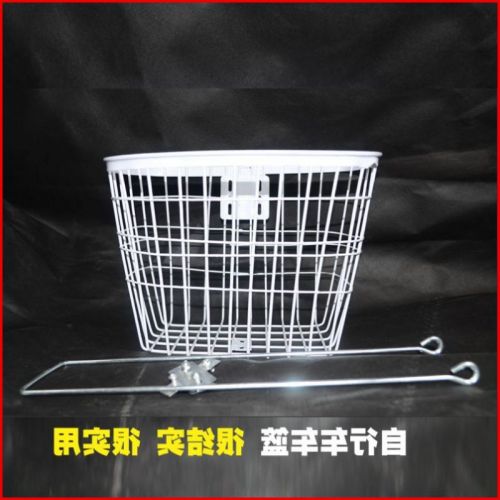 Panier pour vélo GIEAOK en métal - Ref 2256957