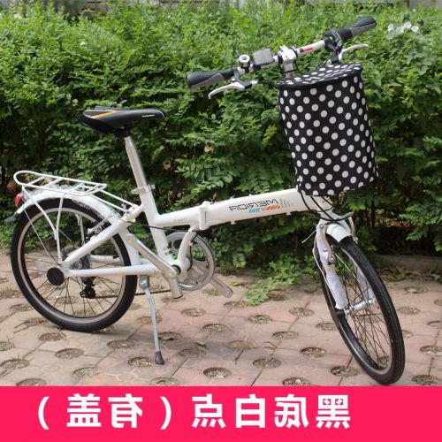 Panier pour vélo en toile - Ref 2256961