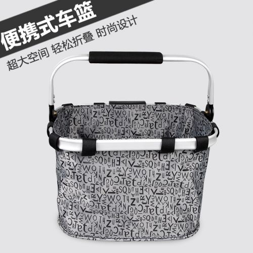 Panier pour vélo ANGUIQI - Ref 2256962