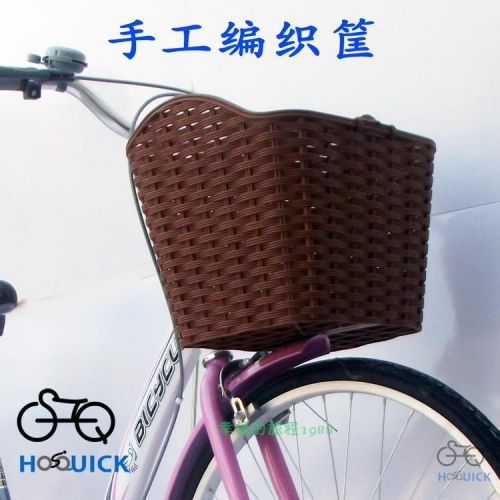 Panier pour vélo en plastique - Ref 2256967