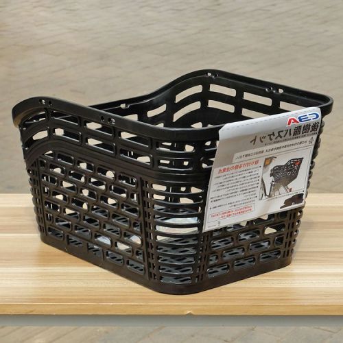 Panier pour vélo - Ref 2257036