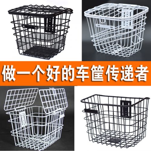 Panier pour vélo en métal - Ref 2257045