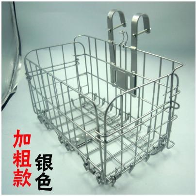 Panier pour vélo en métal - Ref 2257113