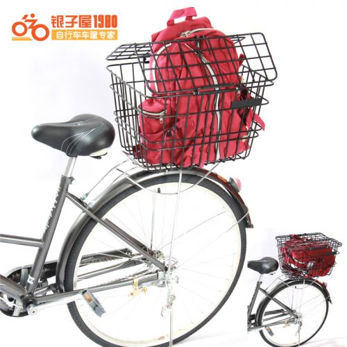 Panier pour vélo en métal - Ref 2257114