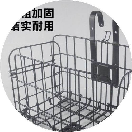 Panier pour vélo en métal - Ref 2257121