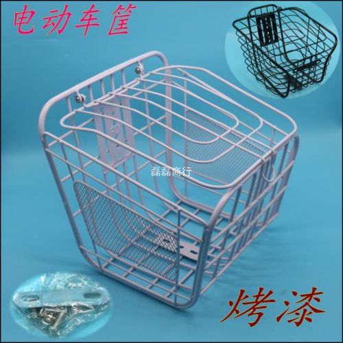 Panier pour vélo - Ref 2257156