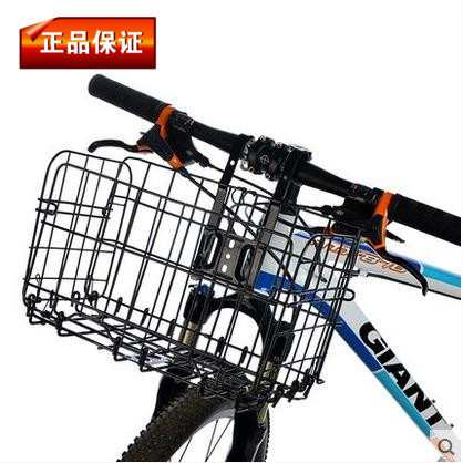 Panier pour vélo WELU en métal - Ref 2257172