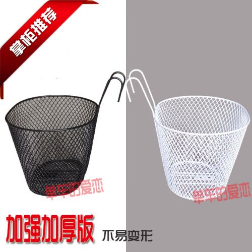 Panier pour vélo - Ref 2257173