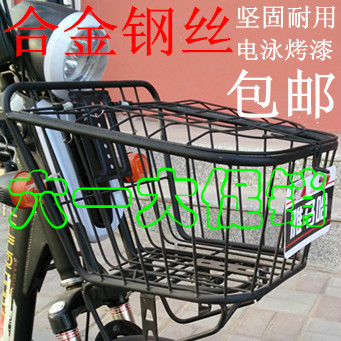 Panier pour vélo - Ref 2257177