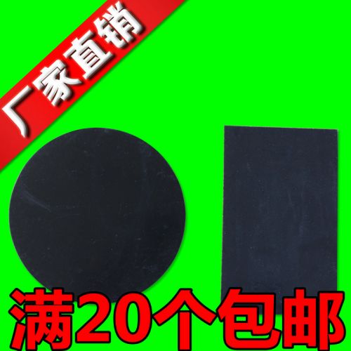 Panier pour vélo - Ref 2257181