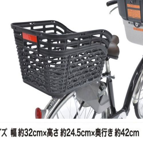 Panier pour vélo - Ref 2257198