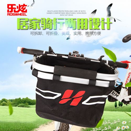 Panier pour vélo ROSWHEEL en métal - Ref 2257200