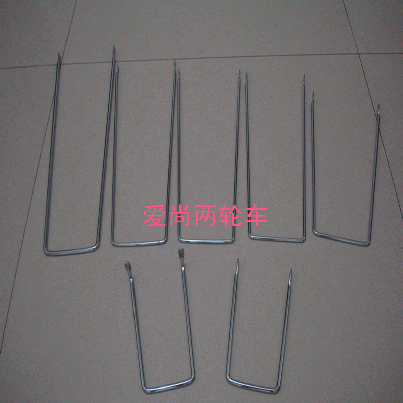 Panier pour vélo en métal - Ref 2257204