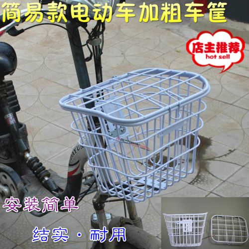 Panier pour vélo en métal - Ref 2257210