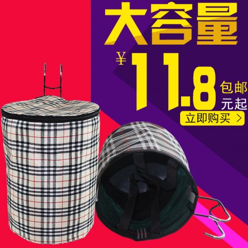 Panier pour vélo JAKROO en toile - Ref 2257213