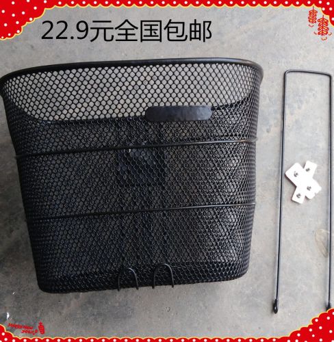 Panier pour vélo - Ref 2257219