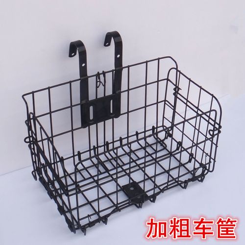 Panier pour vélo en métal - Ref 2257220