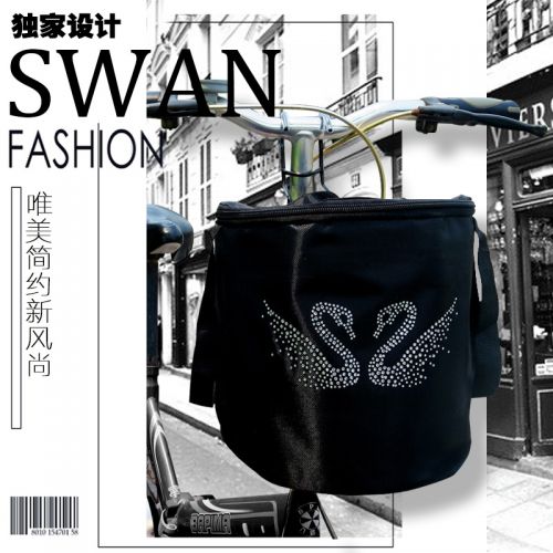 Panier pour vélo VERNA - Ref 2257222