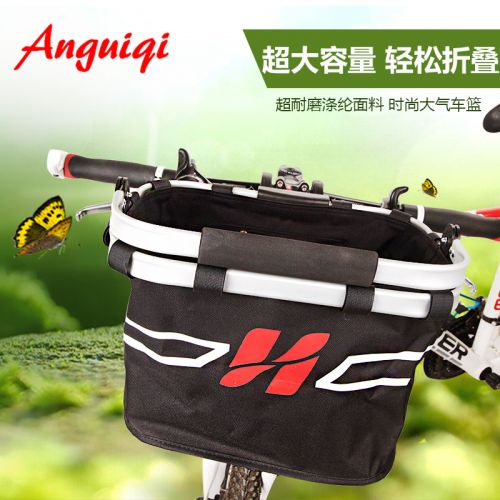 Panier pour vélo ROSWHEEL - Ref 2257227
