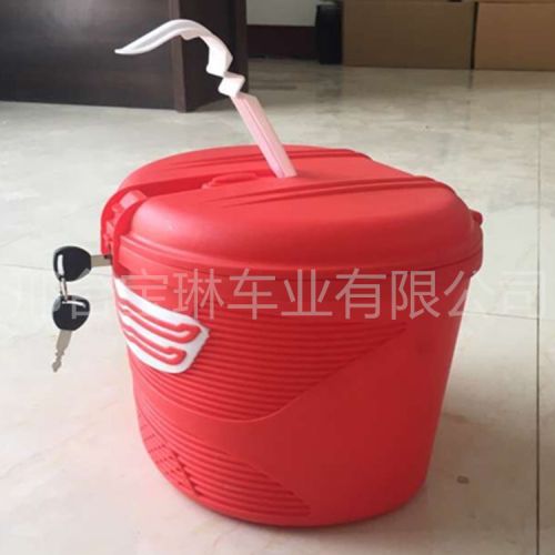 Panier pour vélo en plastique - Ref 2257230