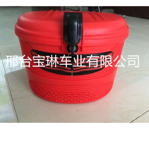 Panier pour vélo en plastique - Ref 2257234