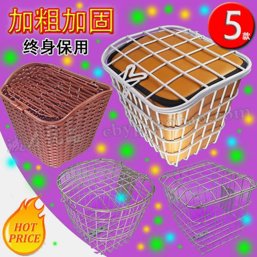 Panier pour vélo en métal - Ref 2257236