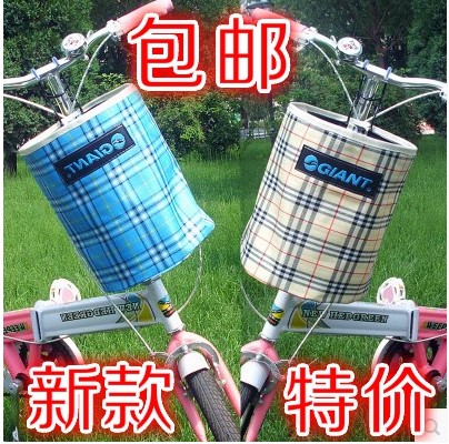 Panier pour vélo - Ref 2257239