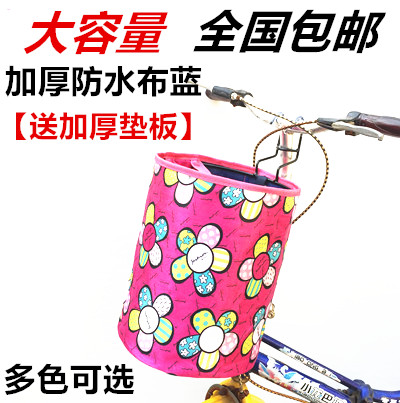 Panier pour vélo en toile - Ref 2257272