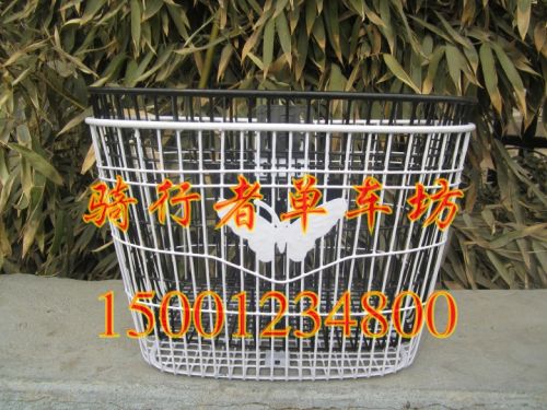 Panier pour vélo - Ref 2257273