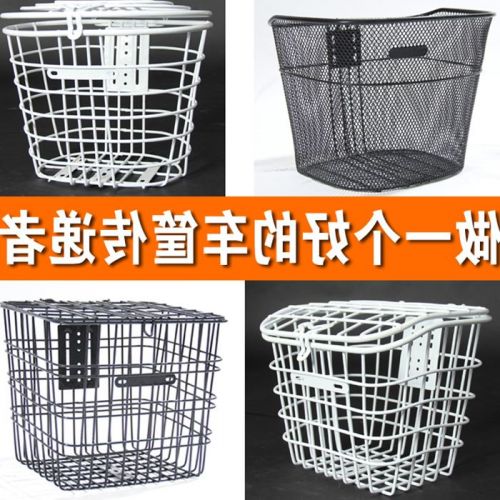 Panier pour vélo en métal - Ref 2257298