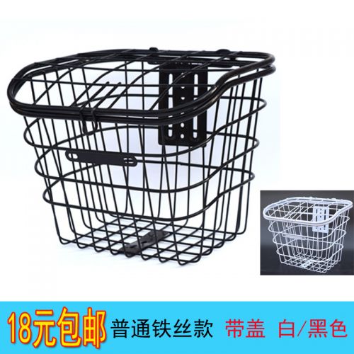 Panier pour vélo - Ref 2257303