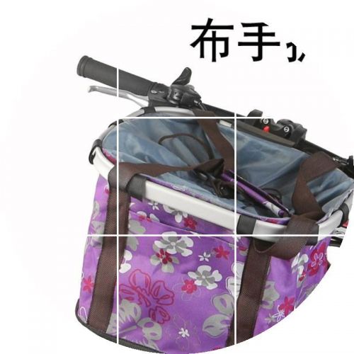 Panier pour vélo en toile - Ref 2257345