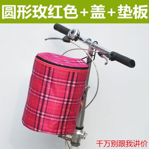 Panier pour vélo en toile - Ref 2257357