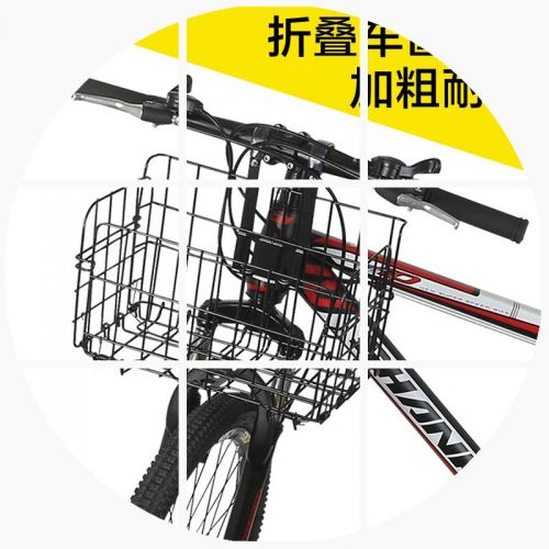 Panier pour vélo DUUTI en métal - Ref 2257363