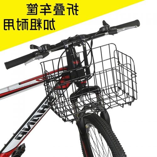 Panier pour vélo en métal - Ref 2257367