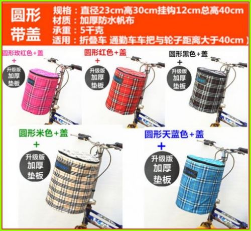 Panier pour vélo en toile - Ref 2257373