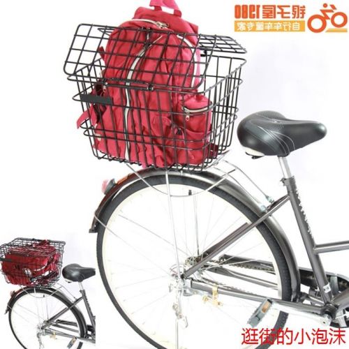 Panier pour vélo - Ref 2257386