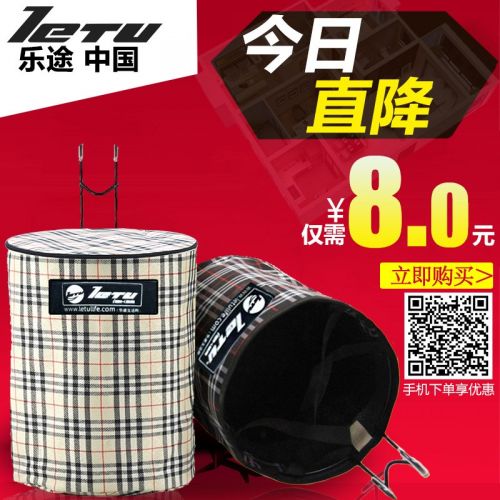 Panier pour vélo en toile - Ref 2257396