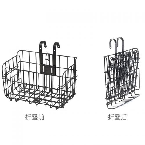 Panier pour vélo DUUTI en métal - Ref 2257401