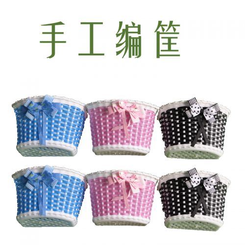Panier pour vélo - Ref 2257427