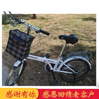 Panier pour vélo ME TOO en toile - Ref 2257436