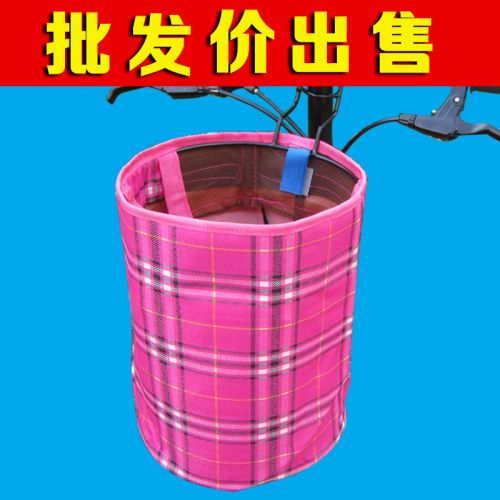 Panier pour vélo - Ref 2257439