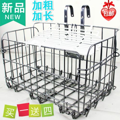 Panier pour vélo en métal - Ref 2257445