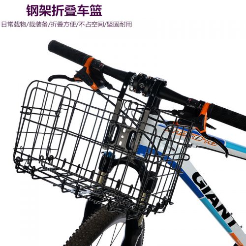 Panier pour vélo DUKE en métal - Ref 2257449