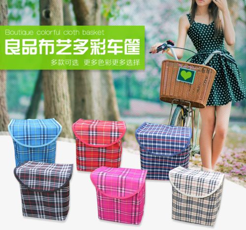 Panier pour vélo en toile - Ref 2257465