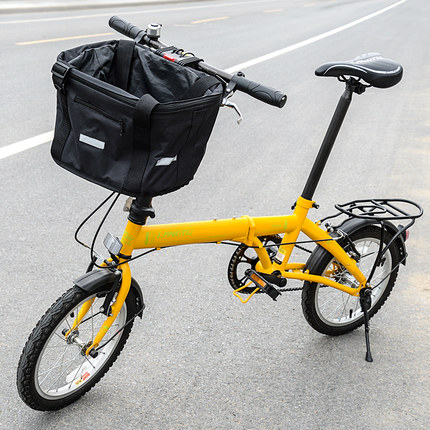 Panier pour vélo ROSWHEEL - Ref 2257468