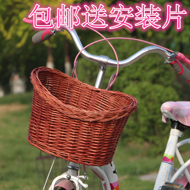 Panier pour vélo en vigne - Ref 2257473